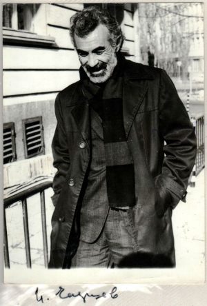 Иван Чаушев